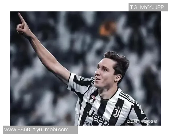 尤文图斯亟需解决中锋与中场问题小基耶萨并非引援的首要任务