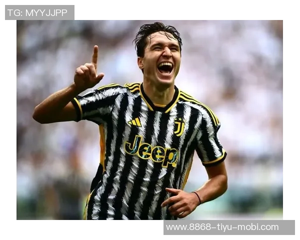 尤文图斯计划冬季转会租借小基耶萨希望在未来几周内达成协议