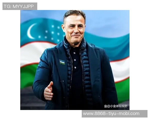 早报：卡纳瓦罗正式接手乌兹别克国家队罗马遭遇逆转失利令人震惊